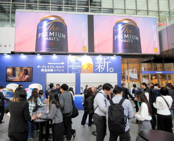 プレミアムビールが1杯100円で楽しめると好評を博した