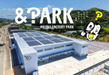 ピエトロ 古賀市に新拠点竣工 来年4月 グランドオープン 「PIETRO FACTORY PARK」