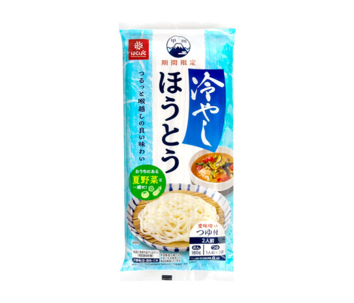 〈こだわりのヒミツ〉はくばく「冷やしほうとう」 人気の郷土料理を自宅で