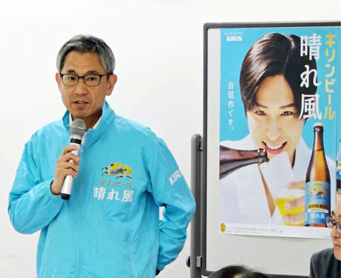 キリンビールの塩見恭司中四国・九州統括本部福岡第2支社支社長