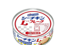 シーチキンなど値上げ 8月1日出荷分から はごろもフーズ 「シーチキンLフレーク70g缶」