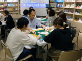テーマは「わたしモード」 Mizkanが展示会「クロスミーティング