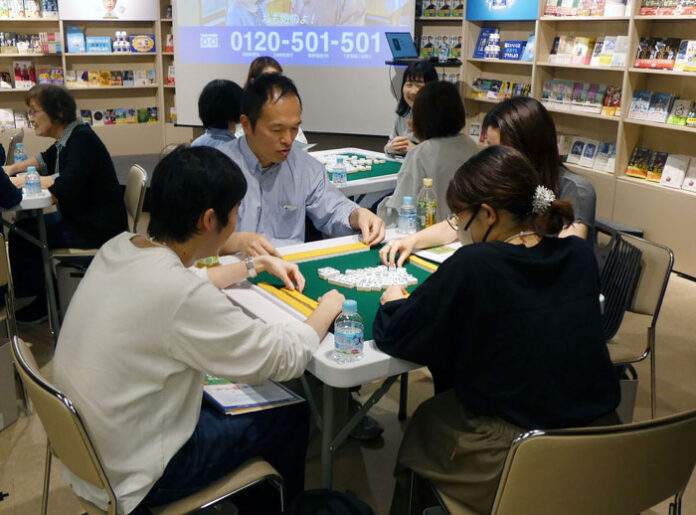 健康麻雀を楽しむ参加者