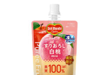 「ピュレフルーツ」に期間限定「白桃」 キッコーマン食品 「ピュレフルーツ」に期間限定「白桃」 キッコーマン食品