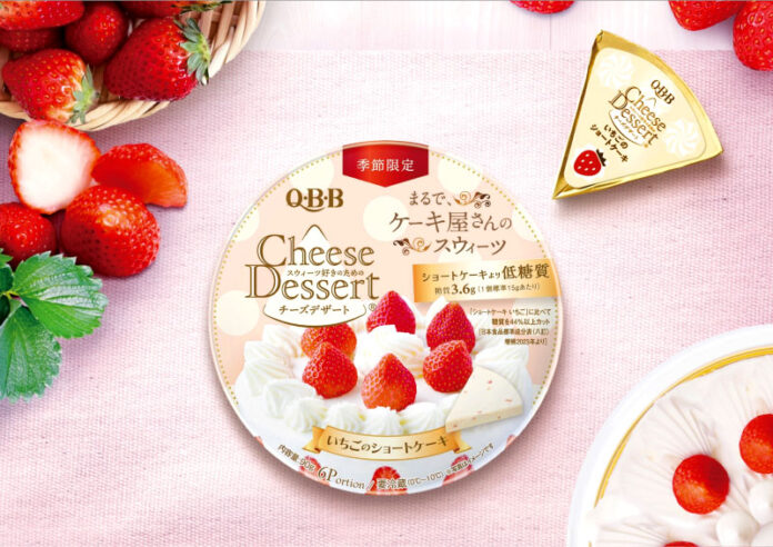 「QBBチーズデザート6P いちごのショートケーキ」