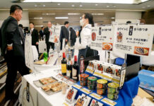 国分西日本が洋酒展示会 価格意識に対応 酒食提案にも力 国分西日本が洋酒展示会 価格意識に対応 酒食提案にも力