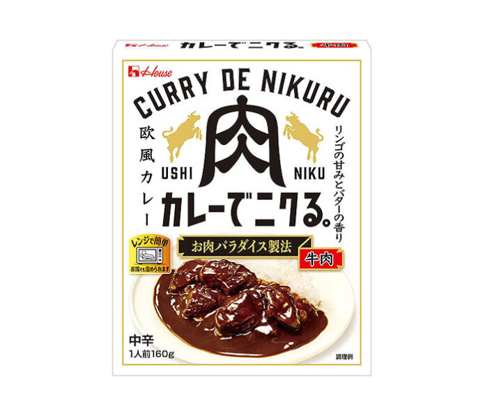 ハウス食品「カレーでニクる。」 約1年で100万個突破