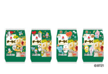 紀文食品 期間限定の「チーちく」 人気キャラクター第2弾 「BT21」限定デザインパッケージの「チーちく」