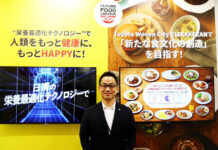 日清食品 おいしさと栄養を両立「最適化栄養食」に手応え トヨタの実証実験都市で試食会 日清食品の筒井倫太郎氏