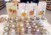 「ヨシヅヤ Yストア JR清洲駅前店」オープン サテライト方式で初の子店新設 母店で製造された惣菜が順々に並べられていく