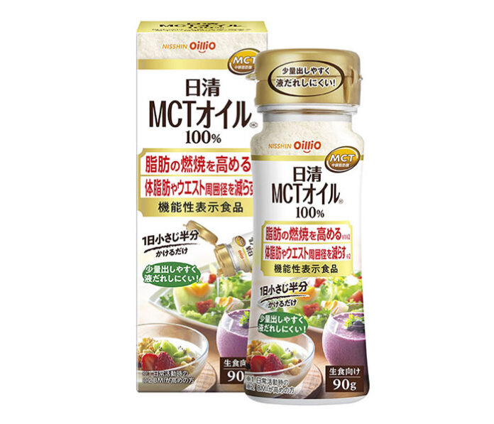 「日清MCTオイルHC90g」