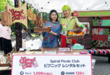 「循環×おしゃれ」両立へ 循環型ピクニック体験を提唱 折兼 プロデュースに参画した「DOKKA vivid」の菅内のど佳さん㊧と夏明豊さん