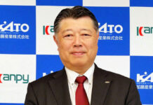 加藤産業 上期は計画超える 「消費税ゼロはプラスではない」加藤社長 加藤和弥社長