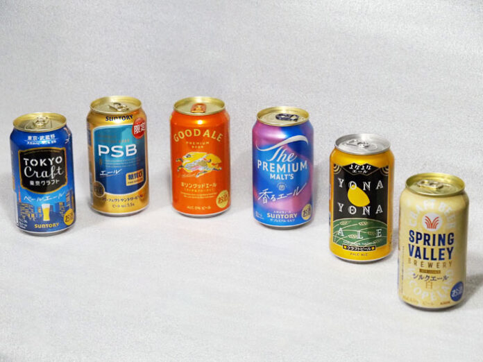 大手の製品でもトレンド拡大の兆し