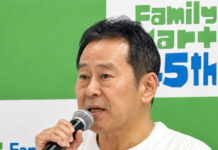 ファミマ、45周年は攻めの年 店舗+デジタルで広告・商品・販促を一体化 「メディアコマース」本格展開 決算会見に臨む小谷建夫社長