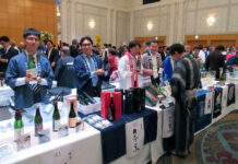 秋田屋の人気日本酒イベントが復活 7年ぶり開催にファン600人来場 7年ぶりのイベントがスタート