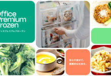 冷凍食品の常備型社食サービス 新プランで導入しやすく SL Creations 物価上昇でニーズ高まる