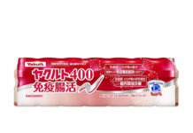 「ヤクルト400」刷新 免疫と腸活訴求へ ヤクルト本社 「ヤクルト400免疫腸活」
