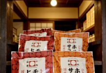 国産もち米高騰に打ち克つべく「あられ、おかき、ひとすじに」をモットーに国産もち米100%の米菓で新価値提案 竹内製菓 左から「モチノヒカリ」(53g)と「ホットサラダ」(54g)