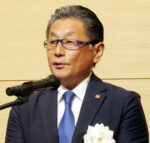 椋本充士新会長