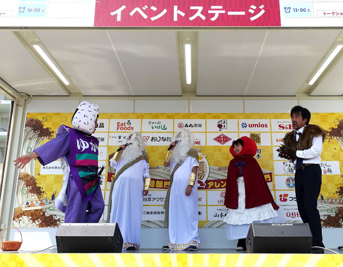 〝神様〟もサプライズ登場した「赤しそずきんちゃん」