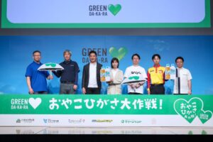 左から門馬氏、平野氏、皆福部長、稲垣課長、三宅氏、武田氏、新里氏