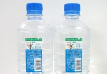 アサヒ飲料、「生活をラクにする水」でミネラルウォーター市場に挑む 山崎弘也さんと生見愛瑠さんがラベルのはがしやすさ訴求 「おいしい水 天然水 シンプルecoラベル」(富士山・六甲)