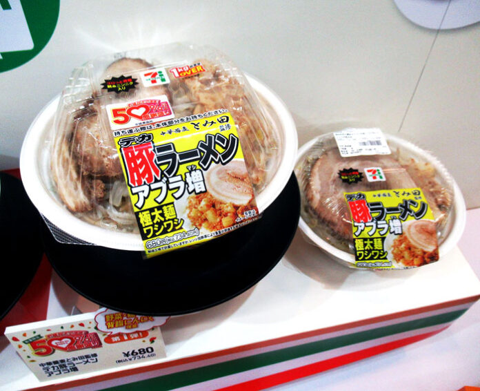 とみ田監修豚ラーメンは１kg以上に