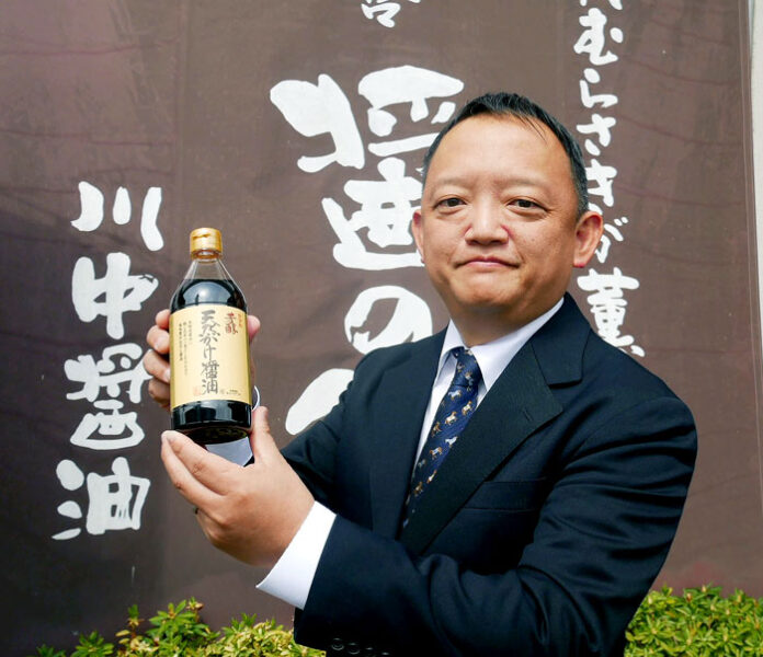 創業120周年の川中醤油 主力「芳醇天然かけ醤油」も40周年 川中康三社長に聞く