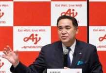 味の素 中東情勢緊迫化の影響 ネガティブインパクト300億円を想定 中村茂雄社長