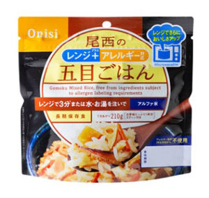 「レンジ＋（プラス）アレルギー対応五目ごはん」