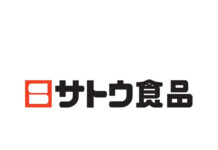 サトウ食品 コメ分野で相互連携 新潟大学の研究機関と サトウ食品 コメ分野で相互連携 新潟大学の研究機関と