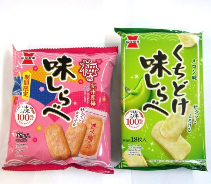 左から「味しらべ梅味」「くちどけ味しらべ メロン味」