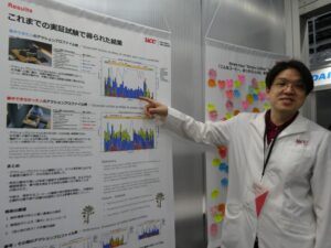 UCC上島珈琲の半澤拓氏