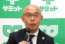 【ひと言】ドラッカーの言う「信頼」 サミット 服部哲也社長 ドラッカーの言う「信頼」 サミット 服部哲也社長