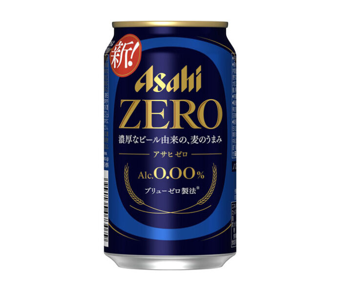 働く世代から評価「アサヒゼロ」