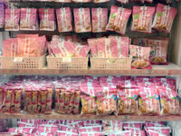 「岩下の新生姜」関連商品を幅広く品揃え