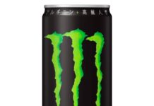 コカ・コーラ ボトラーズジャパン、自販機でアサヒ飲料の「モンスターエナジー」導入 「リアルゴールド」との棲み分け可能 「モンスターエナジー」(355ml缶)