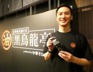 サントリービバレッジ＆フードSBFジャパンブランドマーケティング本部の堀江雄太さん