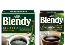 味の素AGF「ブレンディ」 スティックブラック過去5年間で約3倍規模に拡大 「ブレンディ」スティックブラック