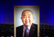 永井海苔 永井秀典相談役 お別れの会 永井海苔 永井秀典相談役 お別れの会