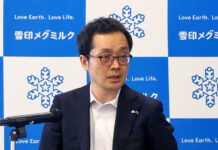雪印メグミルクと弘前大学 乳×健康で共同研究 社会実装へ第2期始動 三好雅也主査