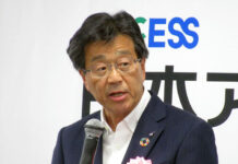 日本アクセス 業務用市場開発研究会 朝食シーンの提案強化 服部真也社長