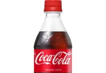 「コカ・コーラ」200円→220円 コカ・コーラボトラーズジャパン165品を価格改定 9月1日出荷分から 「コカ・コーラ」
