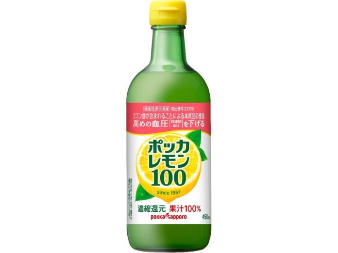 「ポッカレモン100」（450ml）