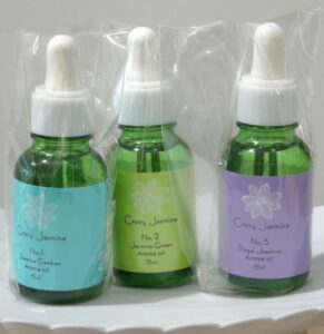 ルームアロマオイル単品15ml