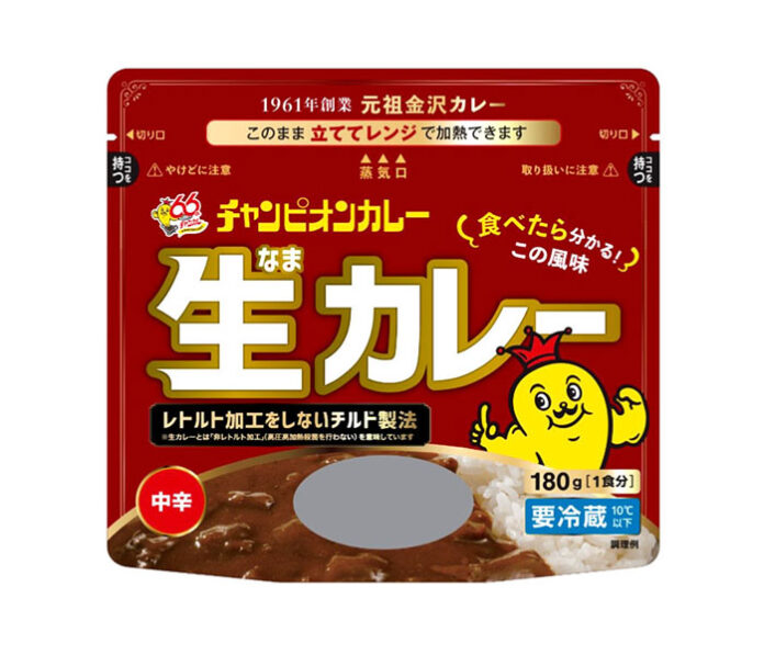 〈こだわりのヒミツ〉チャンピオンカレー「生（なま）カレー 中辛」 元祖金沢カレー、本物を自宅で