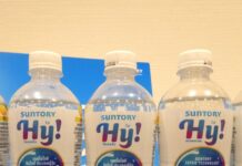 サントリー、飲料の新価値創造へ本腰 変化スピードが加速する国内外を複眼的に捉える専門部署が大ヒット商品の誕生目指して始動 タイで発売中の「SUNTORY Hy! WATER LOCK」