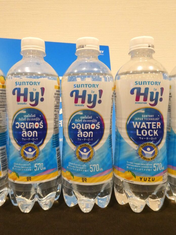 タイで発売中の「SUNTORY Hy! WATER LOCK」