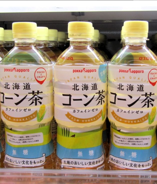 売場に並ぶ「北海道コーン茶」